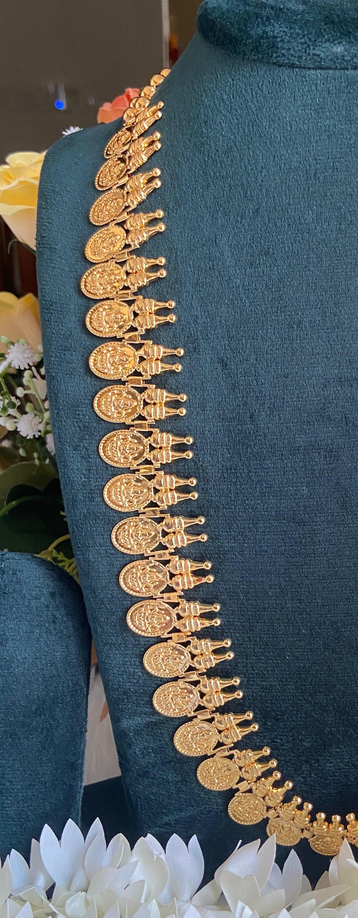 Oval Lakshmi Coin Haram