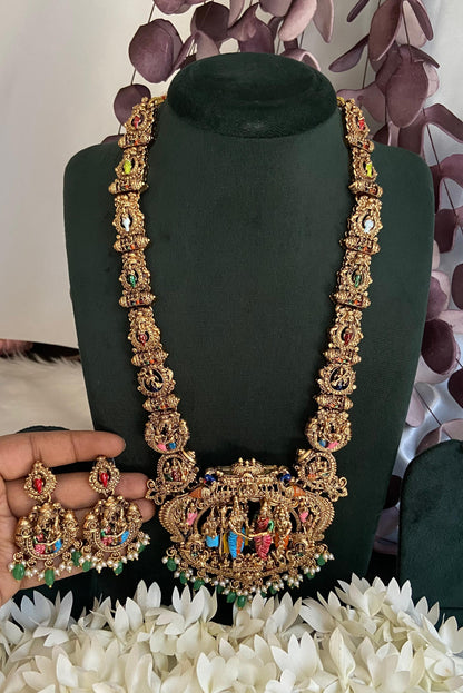 Srinivasa Kalyana Haram