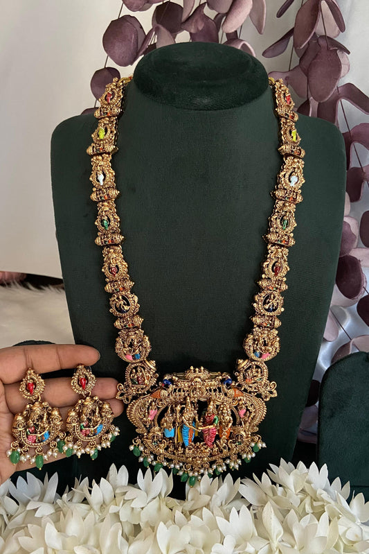 Srinivasa Kalyana Haram