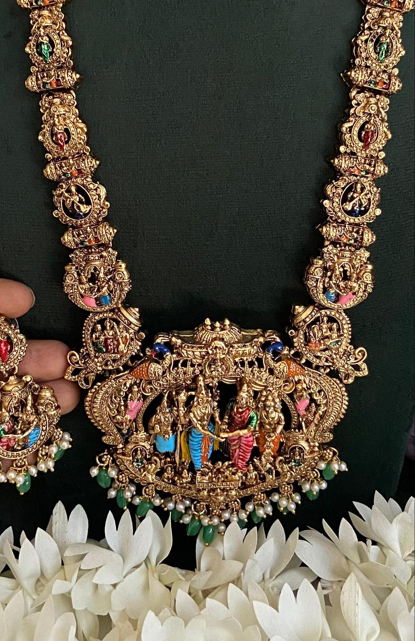 Srinivasa Kalyana Haram