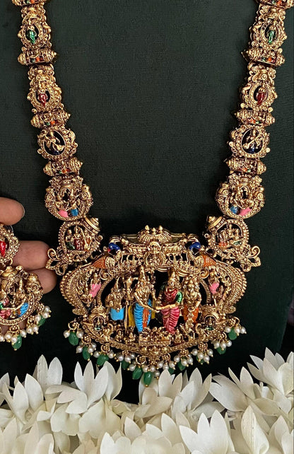 Srinivasa Kalyana Haram