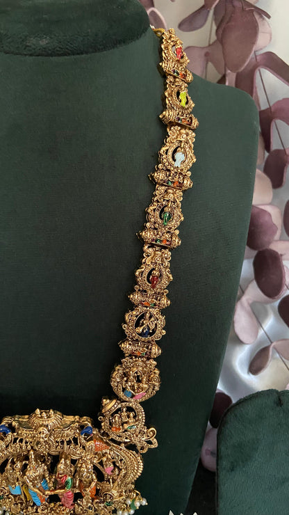 Srinivasa Kalyana Haram