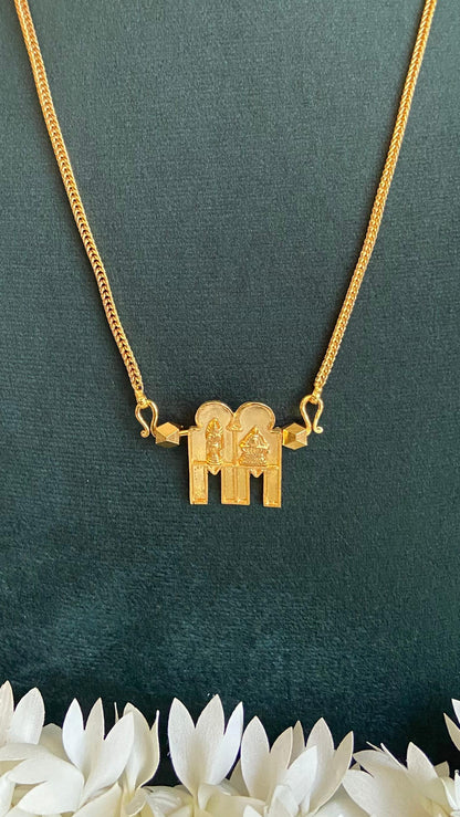 Sivalinga Thali with Chain