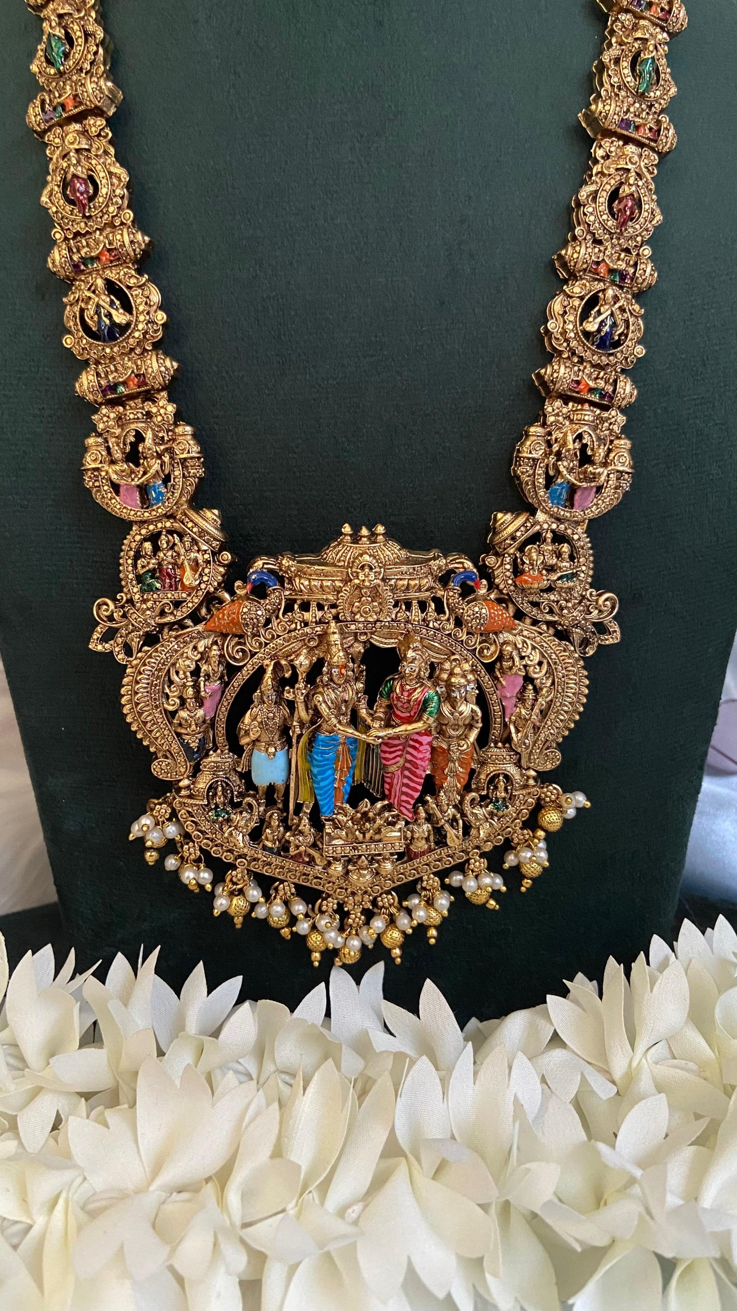 Srinivasa Kalyana Haram