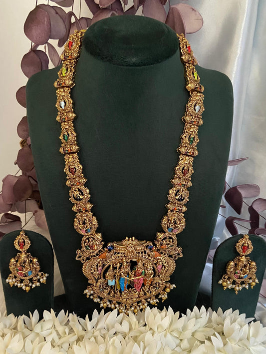 Srinivasa Kalyana Haram