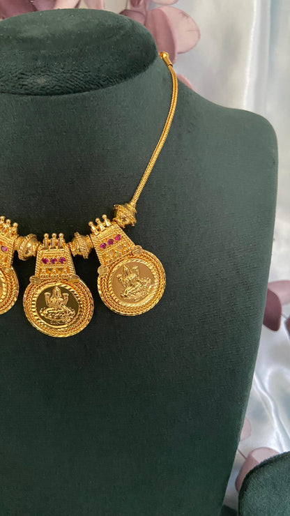 3 Coin Lakshmi Pathakam