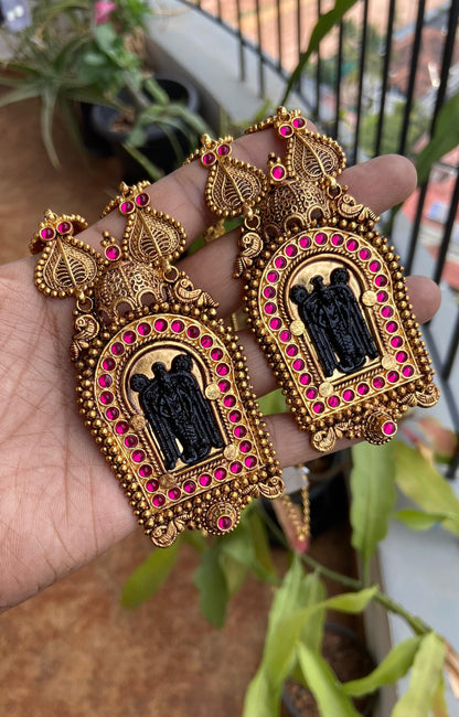 Gold Plated Antique Guruvayurappan Pendant Necklace