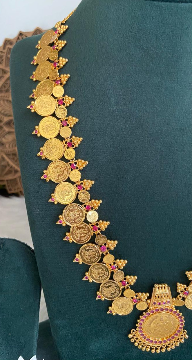 Aishwarya Coin Haram