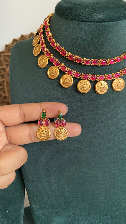 Nalini Double Layer Ruby Coin Necklace Set