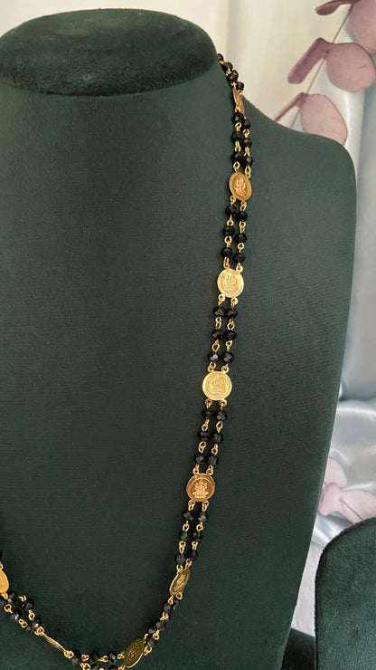 Coin Karimani Mala