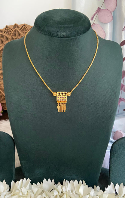 Poothali Mini Pendant Necklace