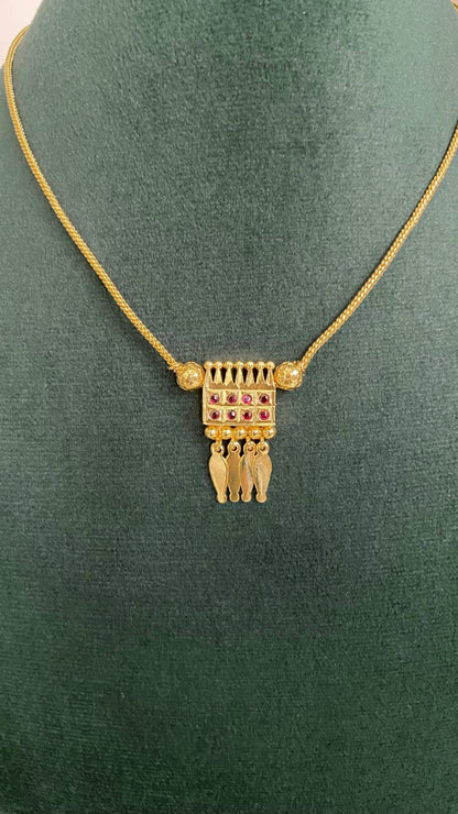 Poothali Mini Pendant Necklace
