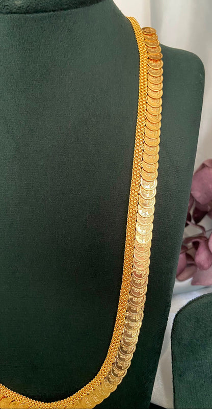 Aishwarya Aduku Coin Haram