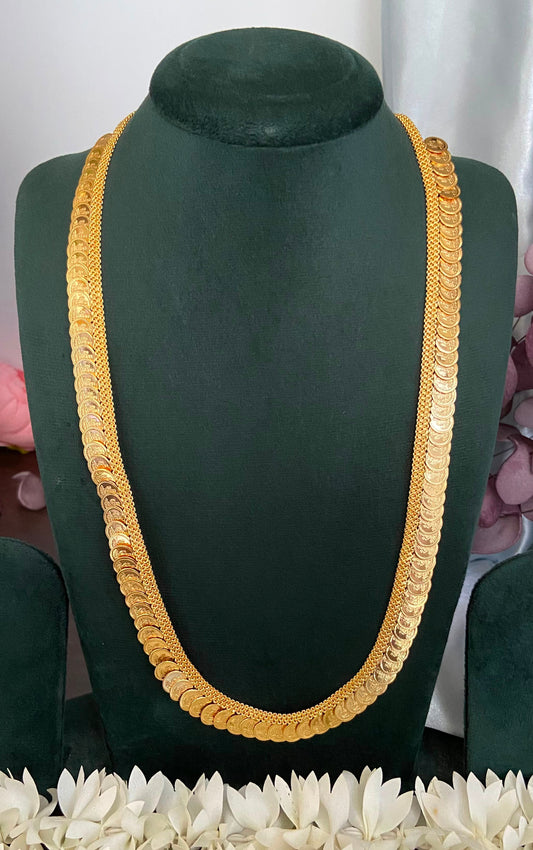 Aishwarya Aduku Coin Haram