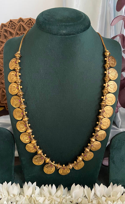 21 Antique Coin Haram