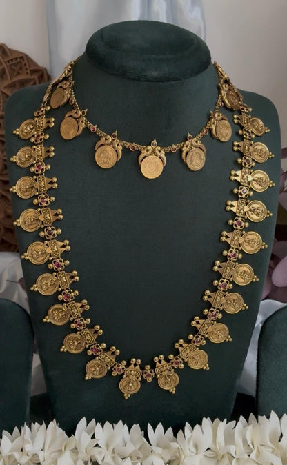 Paratmika Temple Set